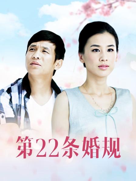 【无水印 2021-08-24~25 徐婉婉 】【1v/2.97G】【百度云】